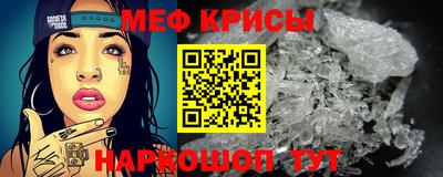 стаф Будённовск