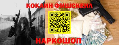 стаф Будённовск