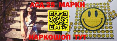 стаф Будённовск