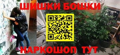 СК Бузулук