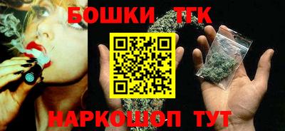 MESCALINE Бугуруслан