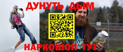 СК Бузулук