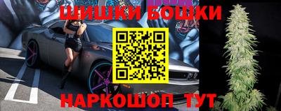 СК Бузулук