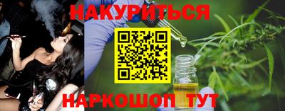 стаф Будённовск