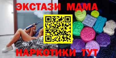 СК Бузулук