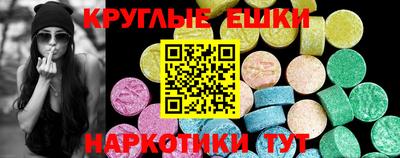 СК Бузулук
