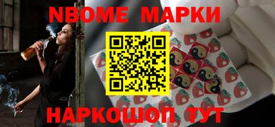 СК Бузулук