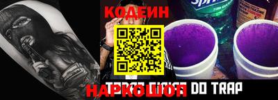 MESCALINE Бугуруслан