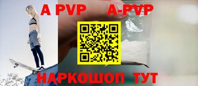 СК Бузулук