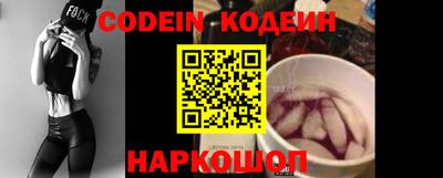 MESCALINE Бугуруслан
