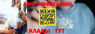 СК Бузулук