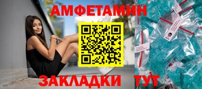 СК Бузулук