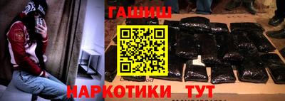 СК Бузулук