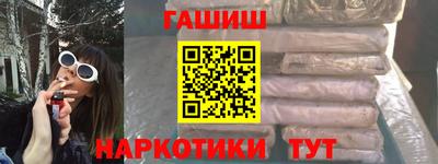 стаф Будённовск