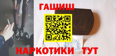 стаф Будённовск