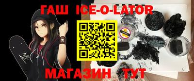 СК Бузулук