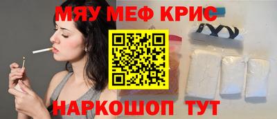 СК Бузулук
