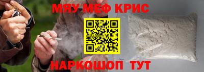 СК Бузулук